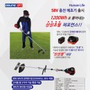 오성툴스