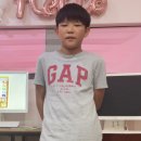 유라엘 이미지