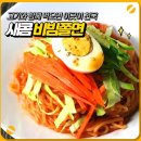 고기싸롱 이미지
