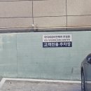 ICU비젼케어대구수성점 이미지