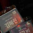 삽교중학교 이미지