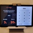 사림동260 이미지