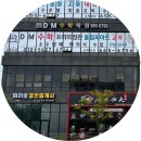 모산영신지구내공원 이미지