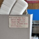 김천꼬마김밥 이미지