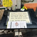 대구 서문시장 맛집 추천 내돈내산 함지박 돈까스 떡볶이 주차