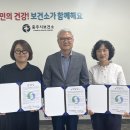 문화디자인안단테 한국공보뉴스
