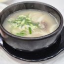 호남집 이미지