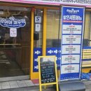 정암산약국 이미지