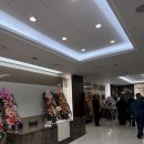 제일CC사거리보도육교엘리베이터옆 | [웨딩홀 예약] 결혼 일기 - 분당앤스퀘어