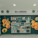지수관광안내소 이미지