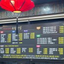 수림반점 이미지