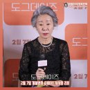 DOG ENT. 도그이엔티 | 영화 도그데이즈 관람평 출연진 무대인사 쇼케이스 시사회 후기