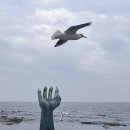 지에스25 N포항마린점