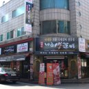 CU 만수3지구 이미지