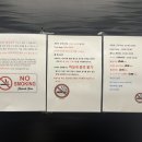 메이원 호텔 이미지