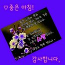 시낭로 이미지