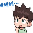 아성공업사 이미지