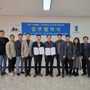 전북산업 이미지
