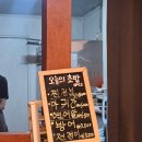 [경기 안산] 안산에서 가장 좋아하는 초밥집 추천 :: 중앙동 키무스시, 내돈 내산 후기