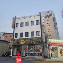 용추계곡 정각 옆 공용 이동식화장실 | 대구 로테이션 소개팅 설렘한편 비밀 보장되는 프라이빗 공간