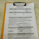 좋은날오후 | 결혼준비｜안산 좋은날 스튜디오 셀렉 후기 : 원본 맛집이라 고르기 힘들었던 행복한 시간✨