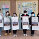 용성초등학교 이미지