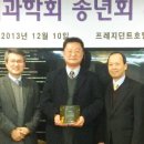 이재현치과 이미지