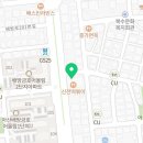 원주통닭배방점 이미지