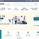 이촌세무회계 이미지