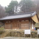 구룡사 삼장탱화 및 복장유물 이미지