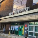 시흥시 전용배드민턴장 이미지