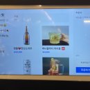 힘쎈소한마리 이미지
