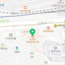 환상의맛양꼬치 2호점 이미지