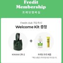 에치와이 청량점 | 한국야쿠르트 프레딧, 프리배송으로 즐기는 오가닉 유기농 쇼핑! (6월 이벤트)