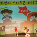 어린이 뮤지컬 네이버블로그