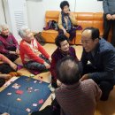 공해 경로당 이미지