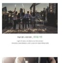 공도 쌍용 더 플래티넘 프리미어 이미지