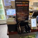 동명삼겹살 | 광주 동명동 고깃집 무등돈 동명점 숙성 삼겹살 목살 등심덧살 솔직후기