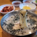 남지닭칼국수 이미지