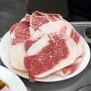 삼각지역 14번 출구 | 용산 평양집 블루리본 맛집 삼각지역 차돌박이 찐맛집 후기