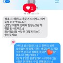 정복세천 이미지