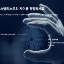 유어스안경 네이버블로그