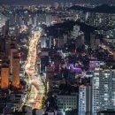 킹성인게임랜드 이미지