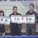 신라당구클럽 이미지