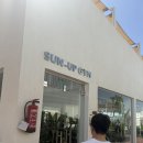 SUN GYM 이미지