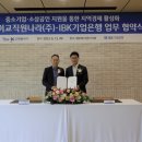더케이시스템 프레스맨