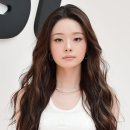 프리지아