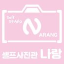 자이온스노우보드 이미지