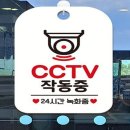 피크 - 강남구 도산대로 152 | 피크