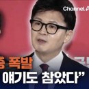 청꿈 이미지